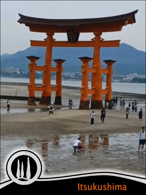Itsukushima - Japan - JAPAN - 日本
