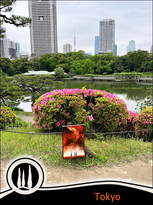 Tokyo - Japan - JAPAN - 日本